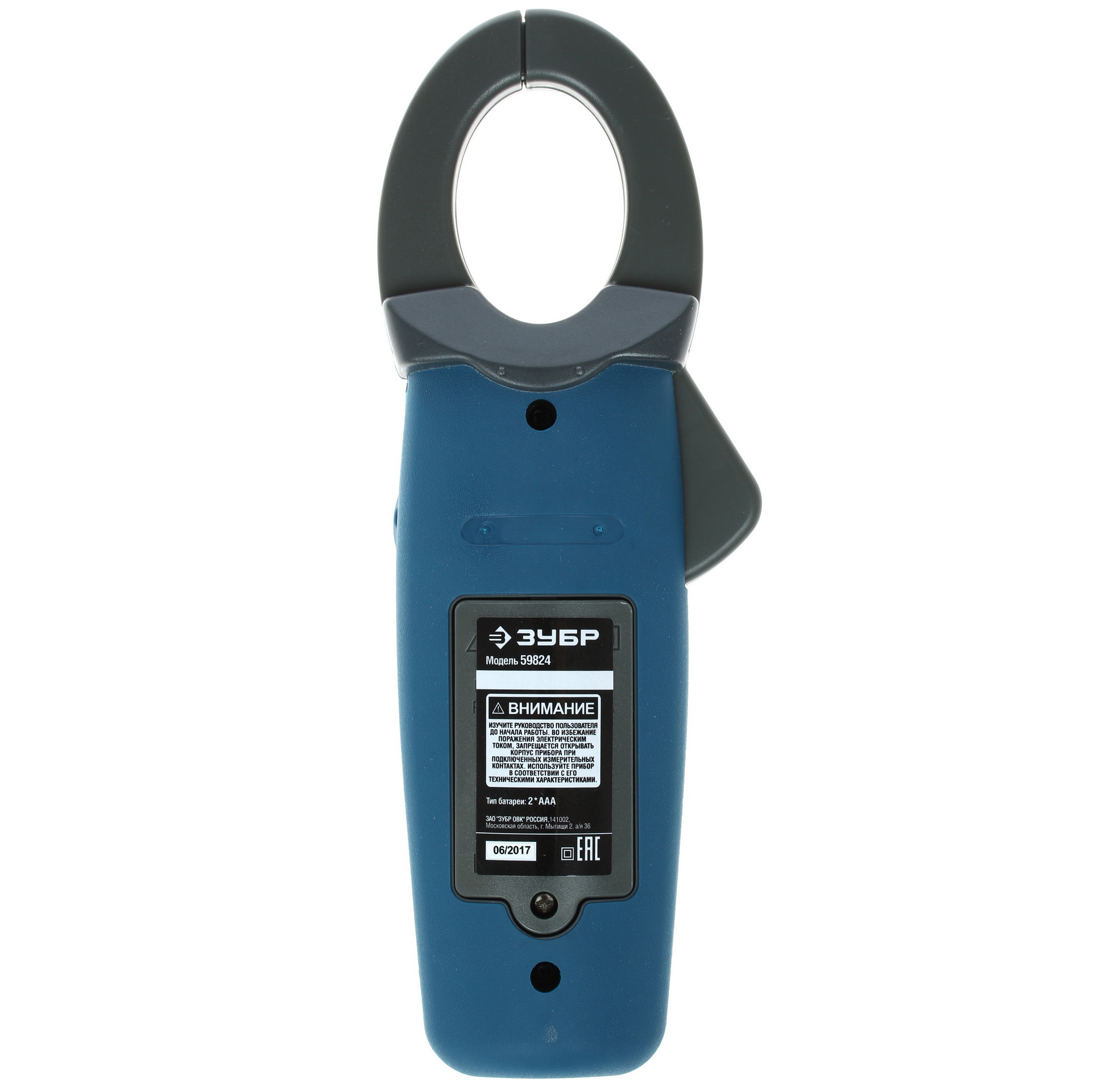 Клещи токоизмерительные Зубр PRO-824 1065692 STDN-0022777 - Вид №4