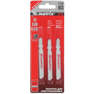 Пилки для лобзика Matrix 78143 1221914