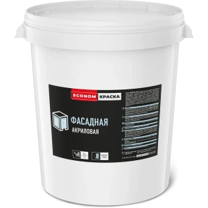Краска фасадная Ярославские Краски Econom 45 кг
