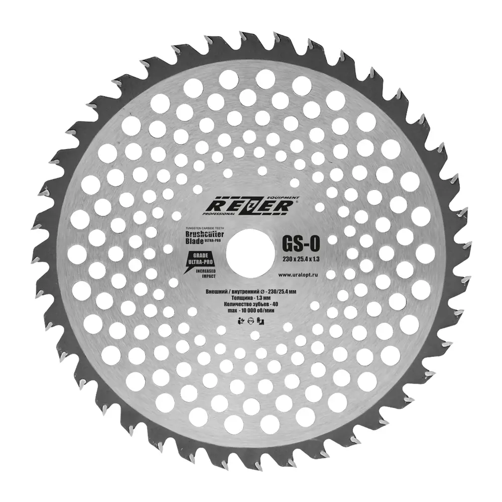 Диск для кустореза Rezer GS-O 230x25.4x1.3Х40T 40 зубьев 82695512 STLM-2151311 Santreyd 