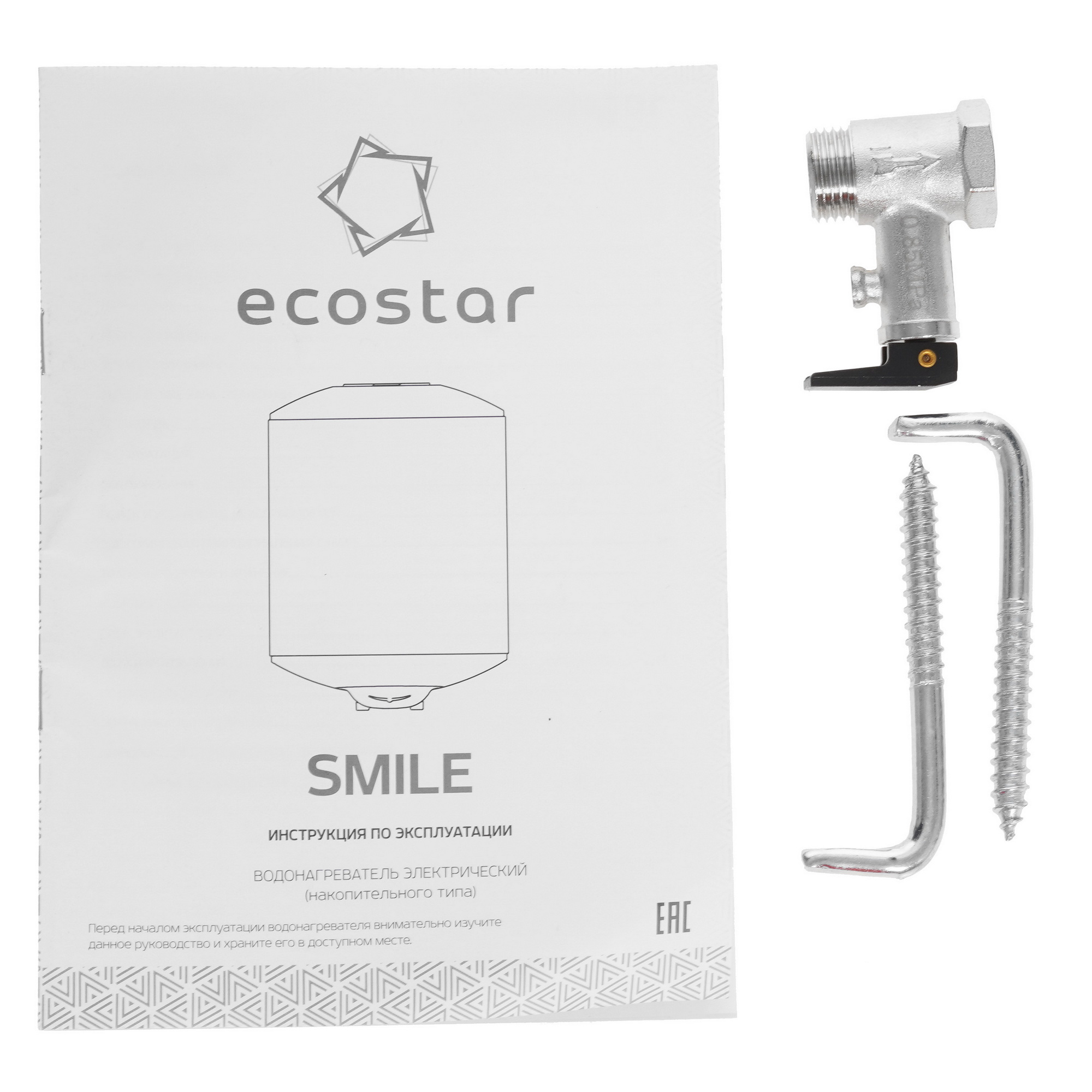 9941781 Водонагреватель электрический Ecostar EWH-SM50-RE STDN-0040316 - Вид №5