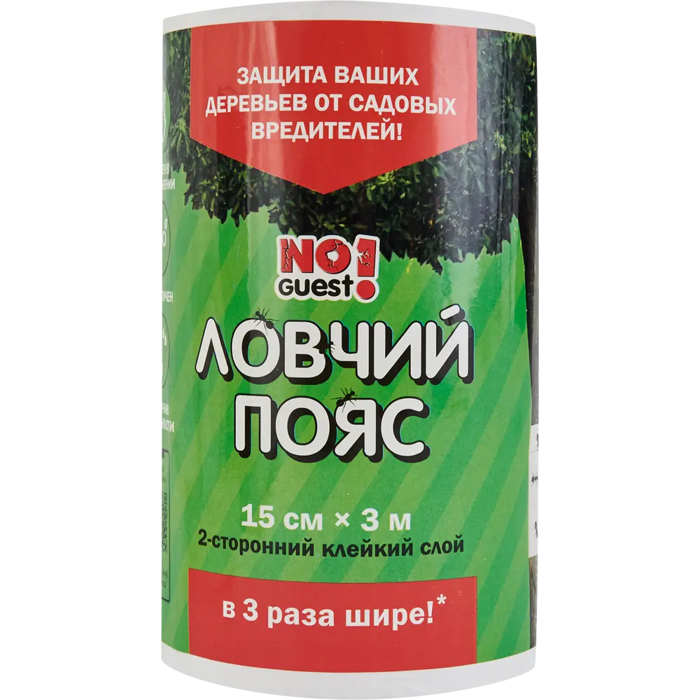Ловчий пояс Noguest! от садовых вредителей 3м 83631279 STLM-2191154 Santreyd 