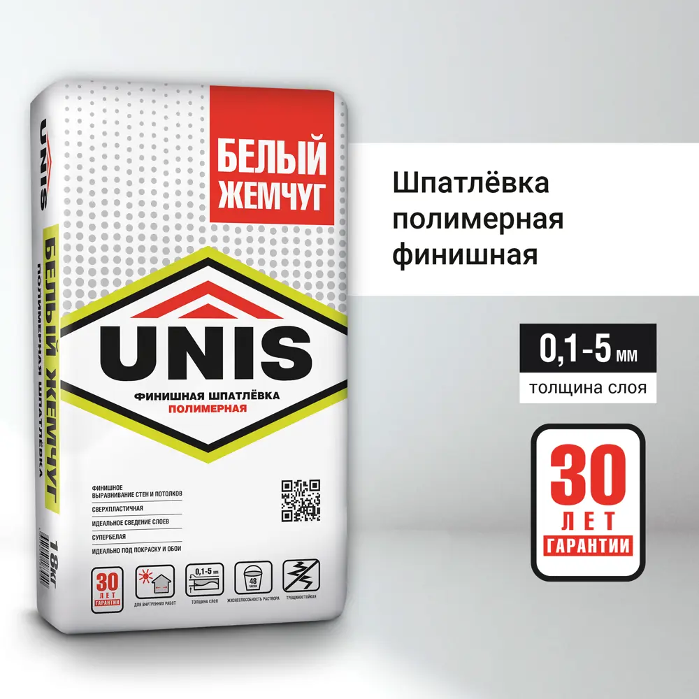 Шпатлевка финишная полимерная Unis Белый жемчуг 18 кг STLM-2114792 - Вид №3