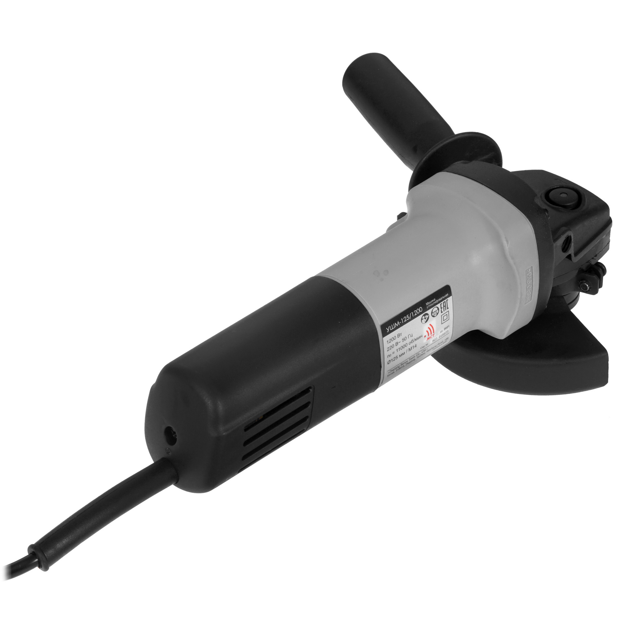 Углошлифовальная машина (УШМ) Интерскол УШМ-125/1200 5322768 STDN-0104184 - Вид №1