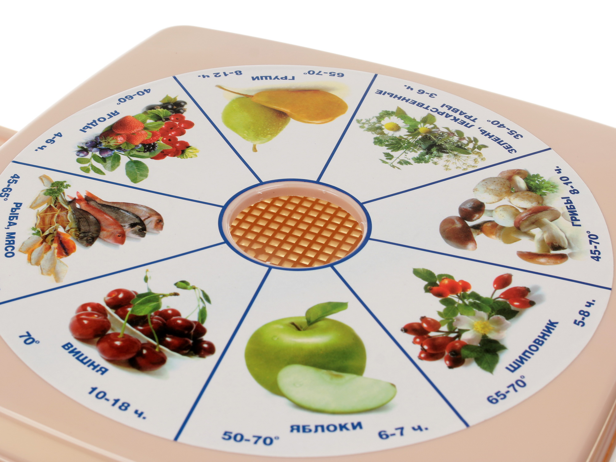 1088122 Сушилка для овощей и фруктов Дива Люкс СШ-010 бежевый РОТОР STDN-0118854 - Вид №7