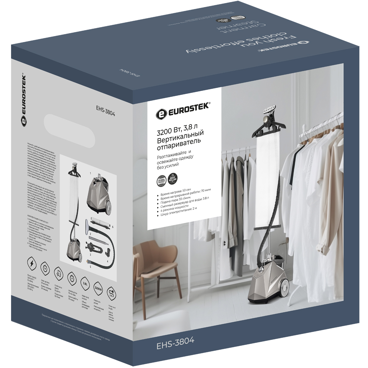 9200199 Отпариватель Eurostek EHS-3804 серебристый STDN-0044489 - Вид №6