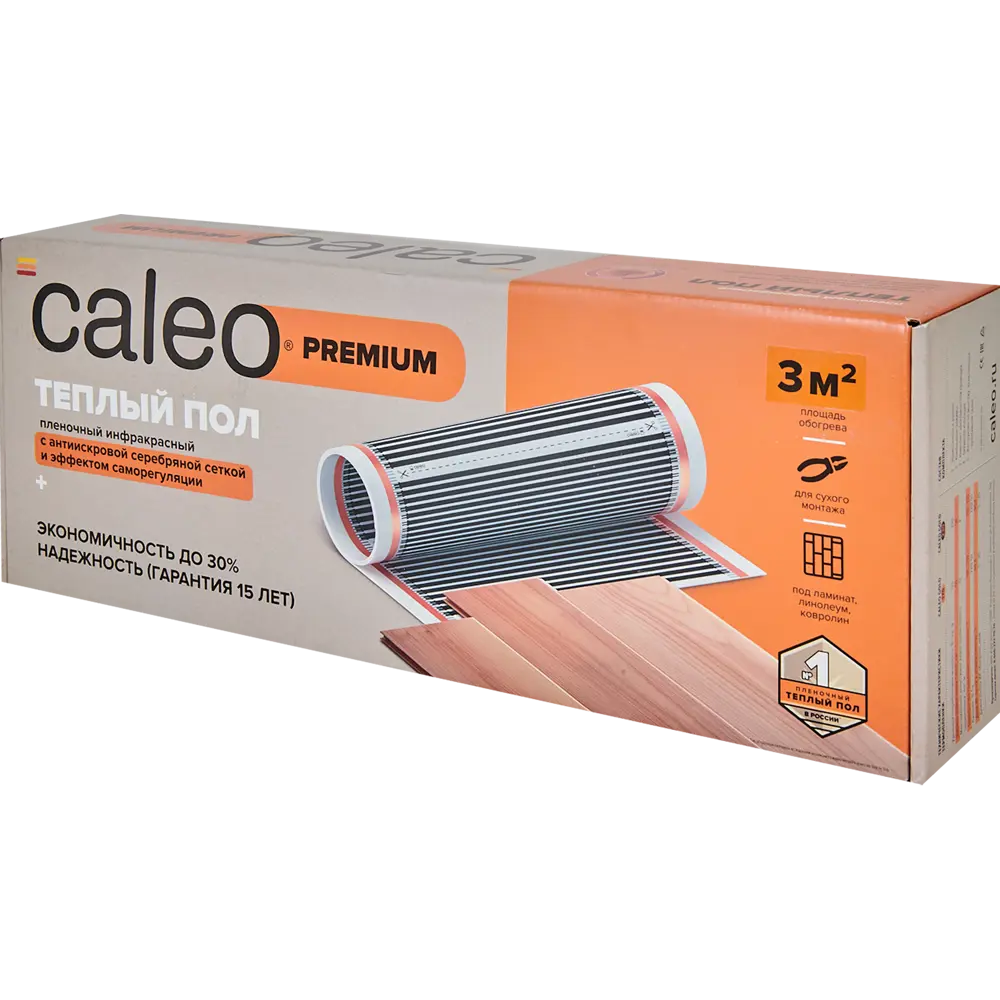Инфракрасная пленка для теплого пола Caleo Premium 3 м2 690 Вт STLM-2165461 - Вид №4