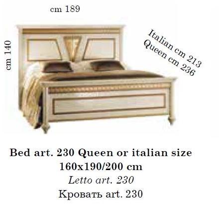 Arredoclassic Двуспальная кровать Fantasia sun-id-1357955 - Вид №3