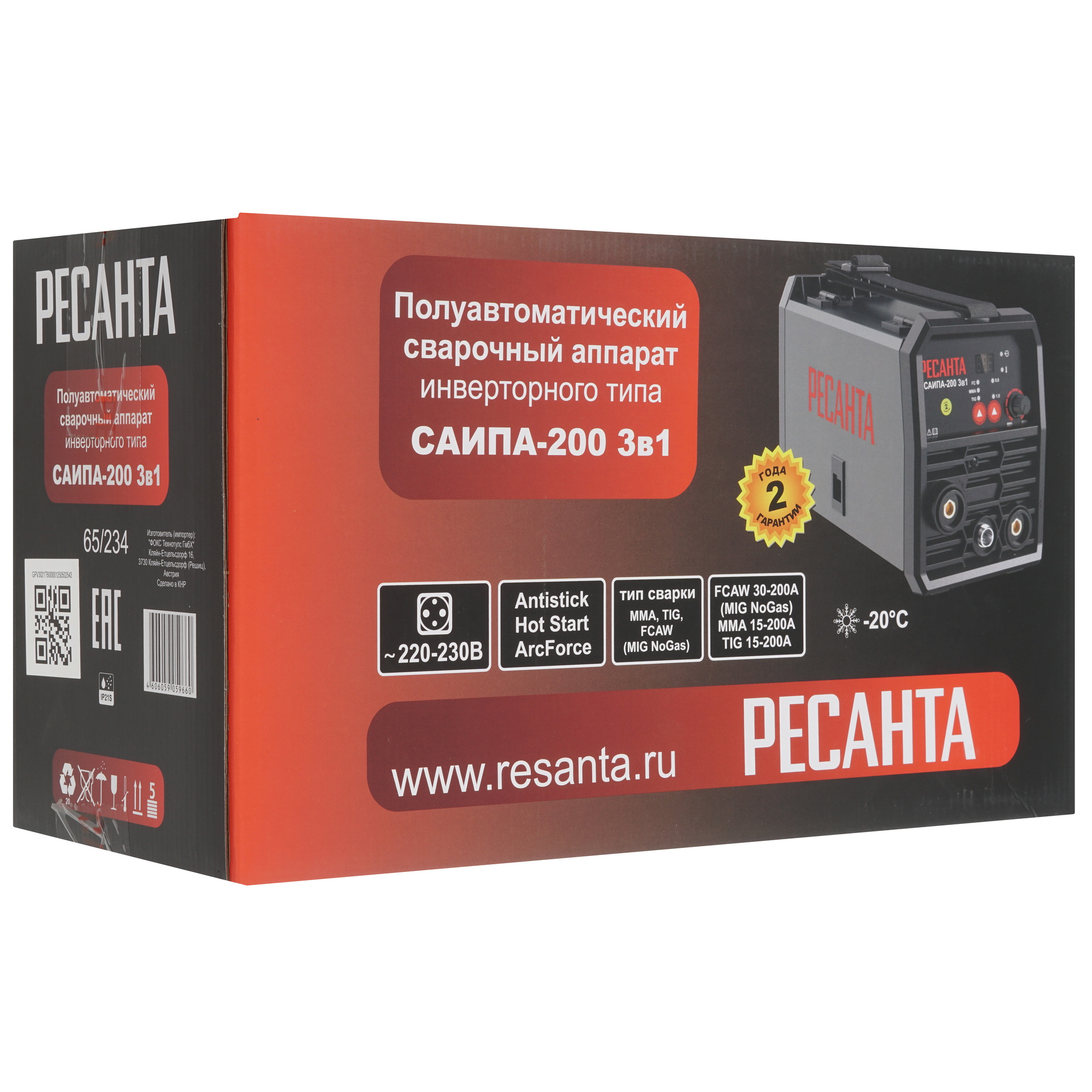 Сварочный аппарат Ресанта САИПА-200 3в1 9296636 STDN-0065293 - Вид №8