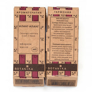 13371 Масло эфирное Иланг-иланг 10 мл Botanika