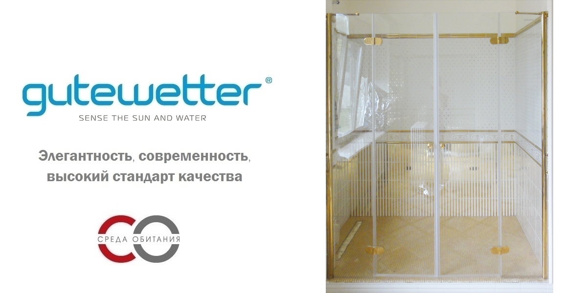 Душевые двери в нишу 120x190 GK-104 GUTEWETTER LUX DOOR 120X190GK104 - Вид №1