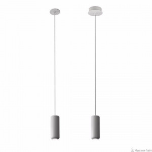 Axo Light SPURBANMBCXXLED подвес