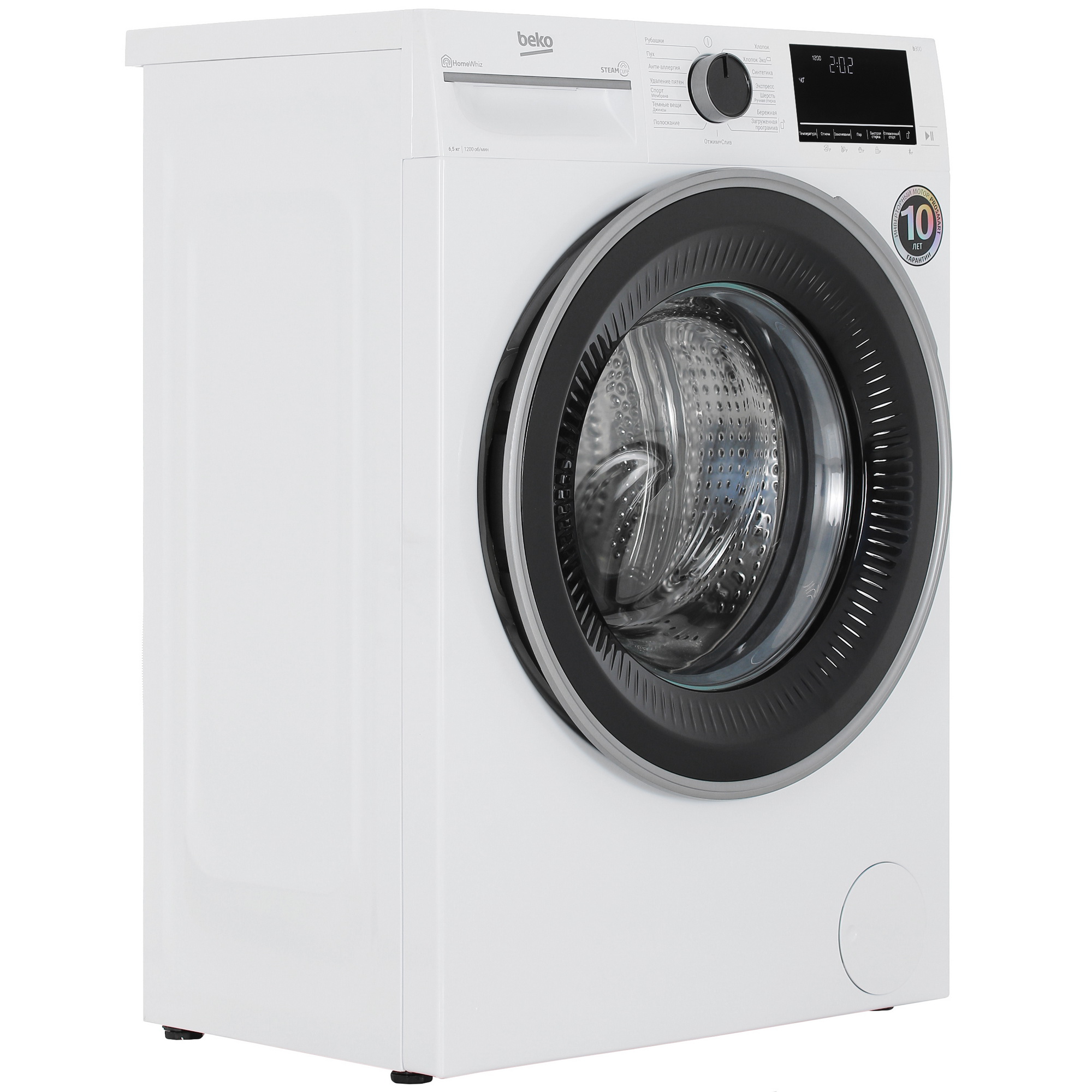 9077995 Стиральная машина Beko B3WFR56H2W белый STDN-0109813 - Вид №1