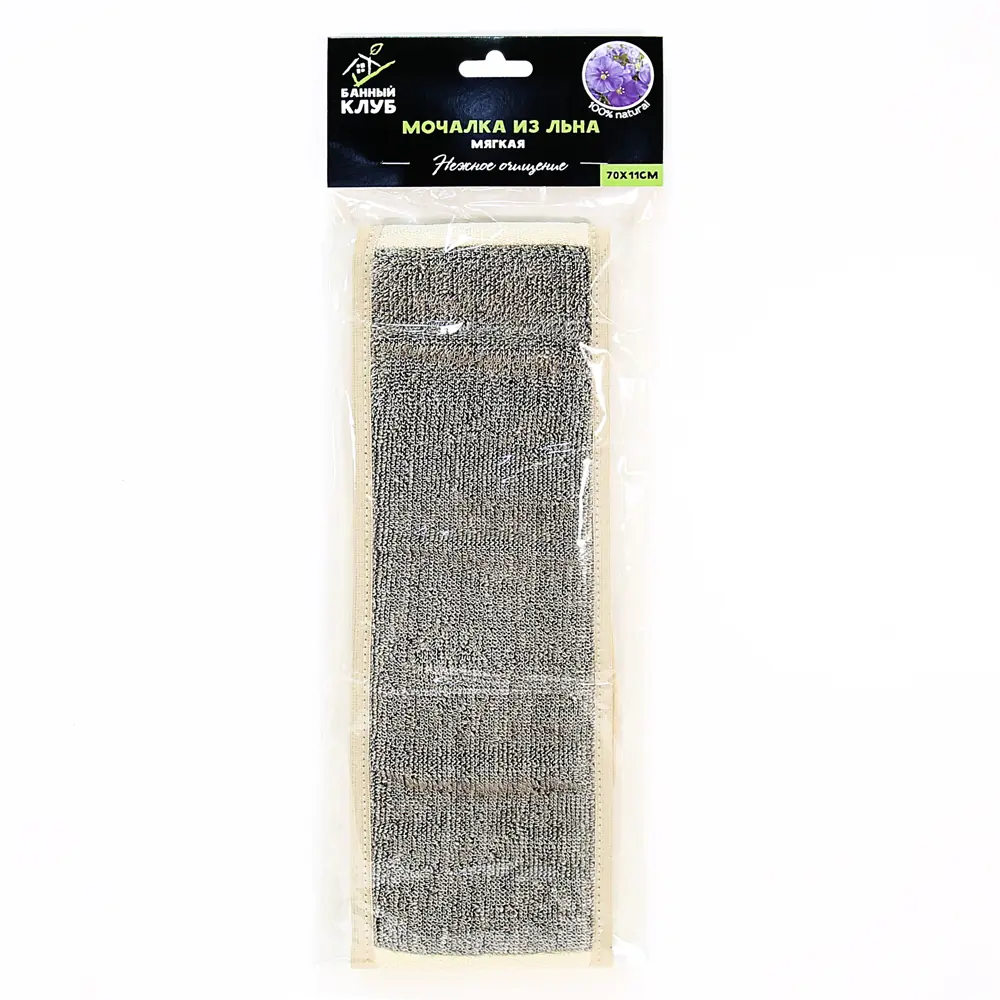 Santreyd — Льняная мочалка для мягкого пилинга тела 82702802