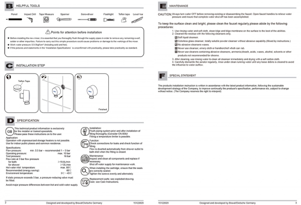 Штуцер для подсоединения шланга  P7402C-2-RUS bravat  - Вид №2