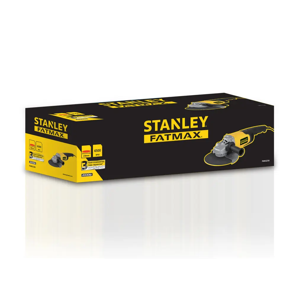 УШМ (болгарка) Stanley Fatmax FMEG230, 2000 Вт, 230 мм STLM-2093165 - Вид №6