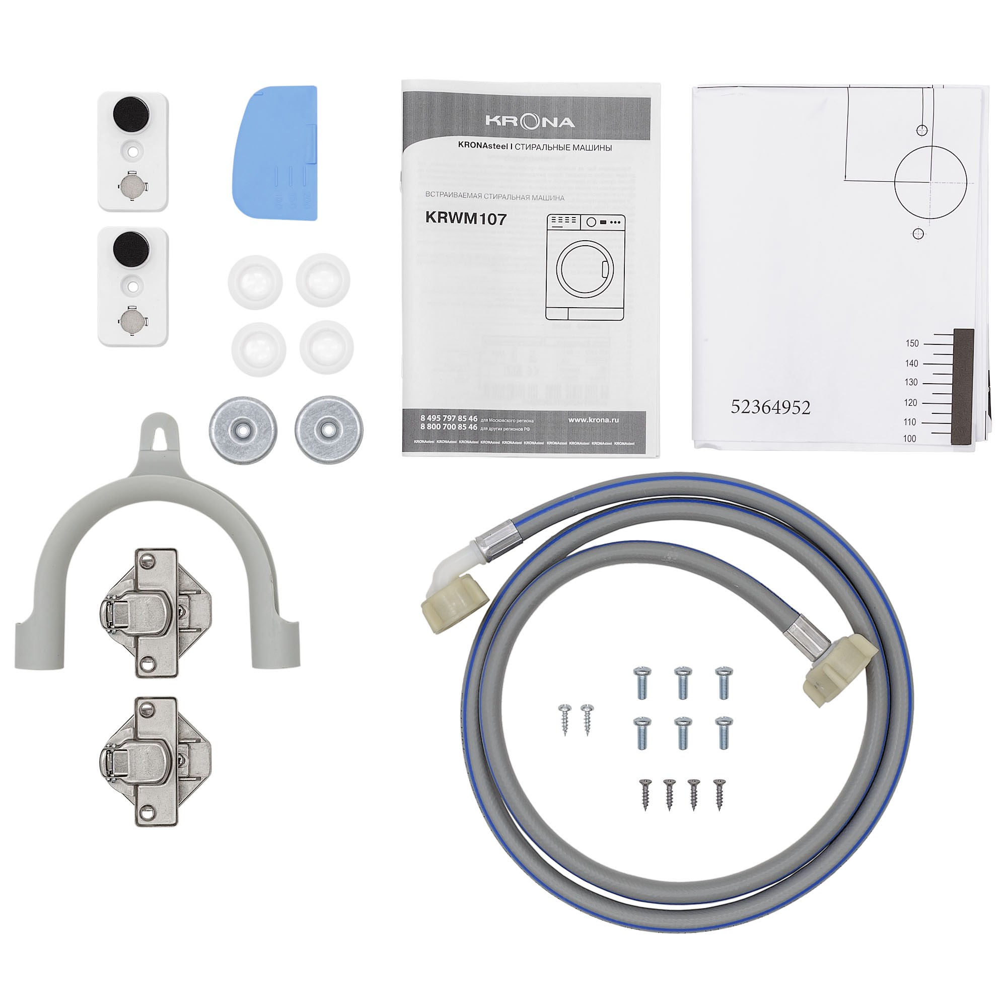 5350322 Встраиваемая стиральная машина KRONA KAYA 1200 7K KRONA1 STDN-0024498 - Вид №9