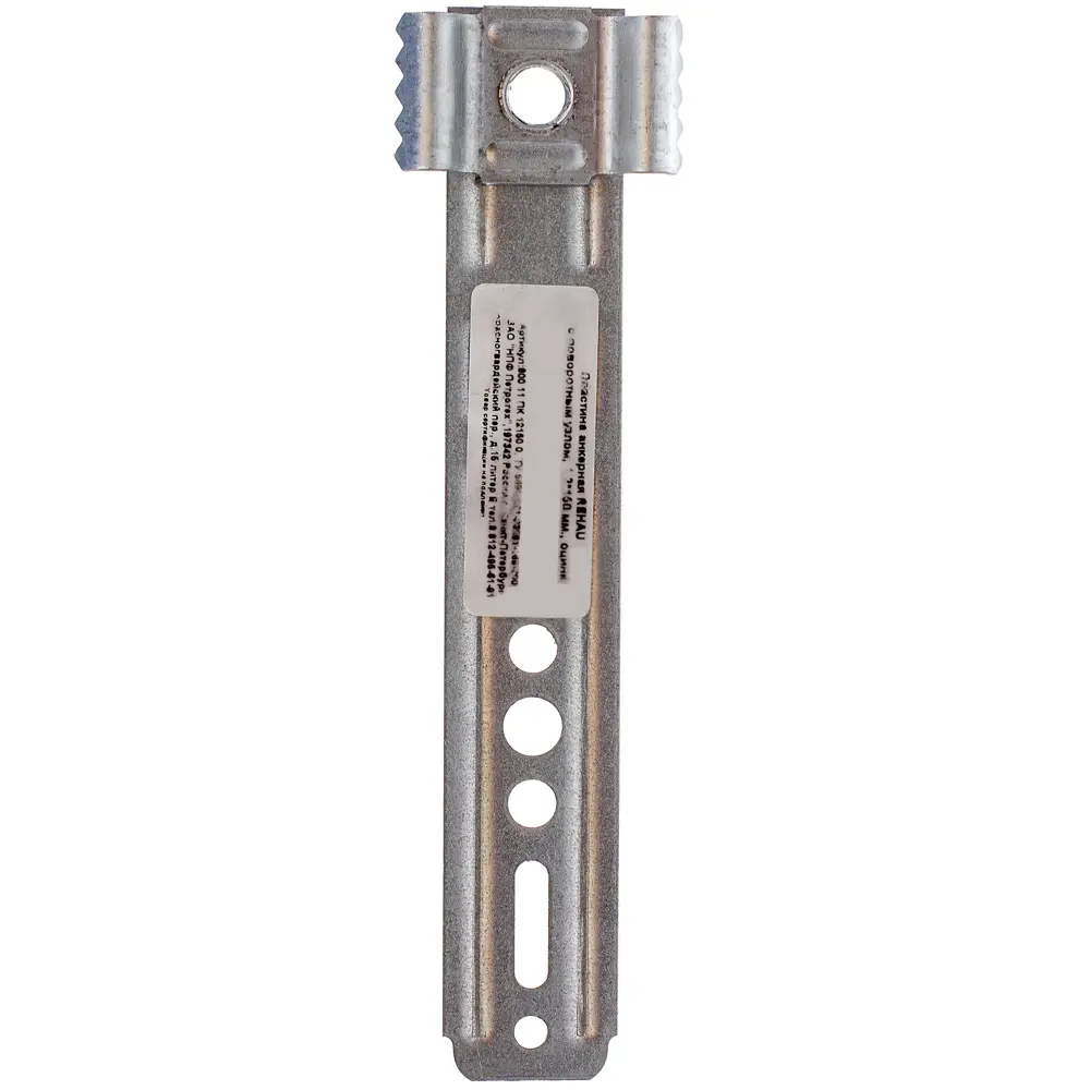 Пластина анкерная Rehau с поворотным узлом 150х25х12 цвет серый ПЕТРОТЕХ STLM-2098875 - Вид №1