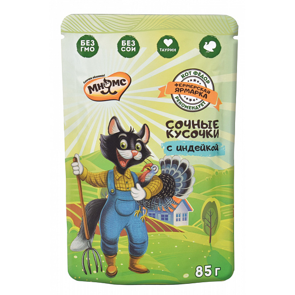 ПР0052002 Корм для кошек Фермерская ярмарка линия Кот Федор сочные кусочки с индейкой пауч 85г МНЯМС 