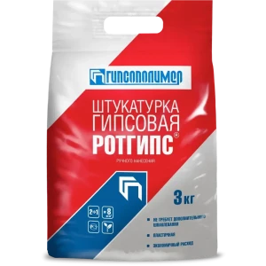 Штукатурка гипсовая Гипсополимер Ротгипс 3 кг 85109797 STLM-2091446