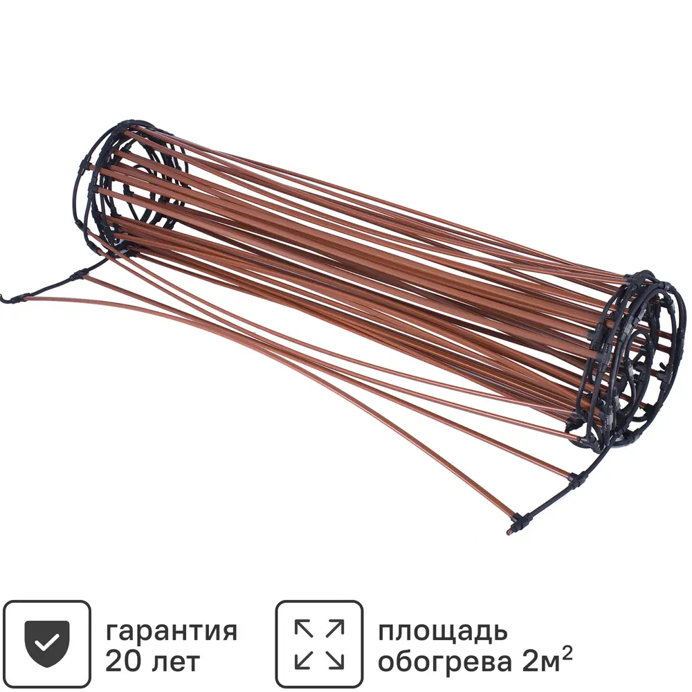 Инфракрасный стержень для теплого пола Unimat 2 м2 232 Вт 13560672 STLM-2040581 