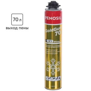 Пена монтажная профессиональная Penosil Goldgun 70 зимняя 880 мл 81944535 STLM-2082291