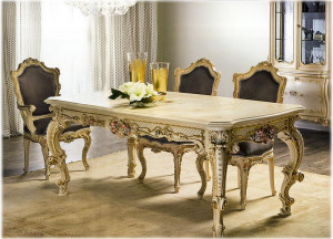 Стол Dafne SILIK 945