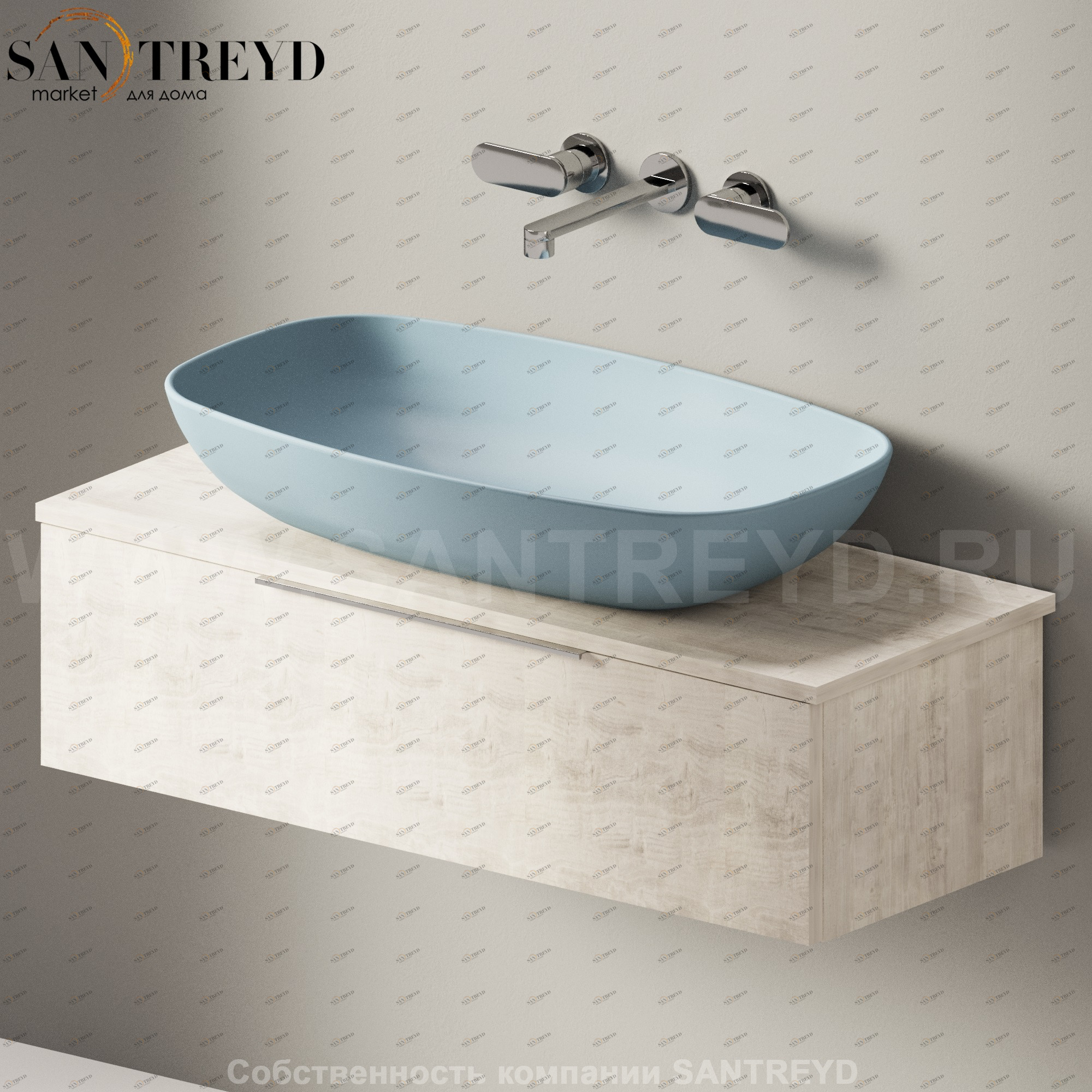 Flaminia BOX Настенная тумба для раковины 95 см с 1 ящиком BX994.WR Ceramica Flaminia BX994WR