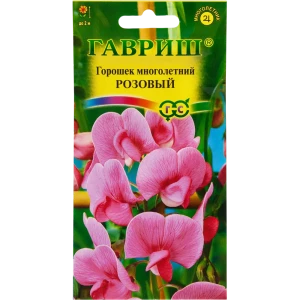 Горошек многолетний розовый, 0.5 г 82097903 STLM-2134813