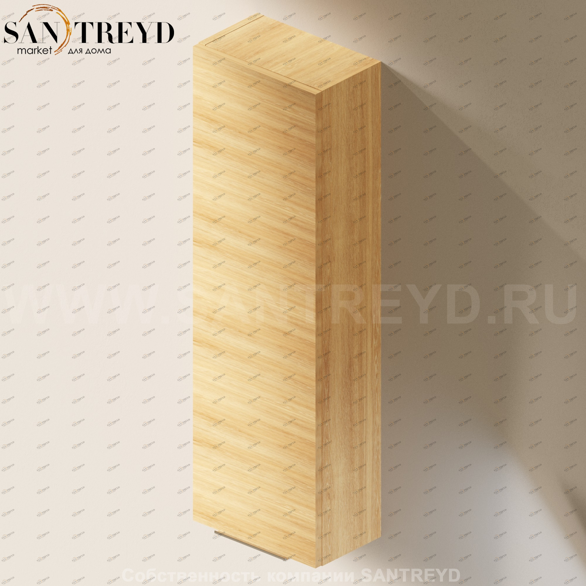 Flaminia BOX Настенный шкаф для ванной BX211.WR Ceramica Flaminia BX211WR