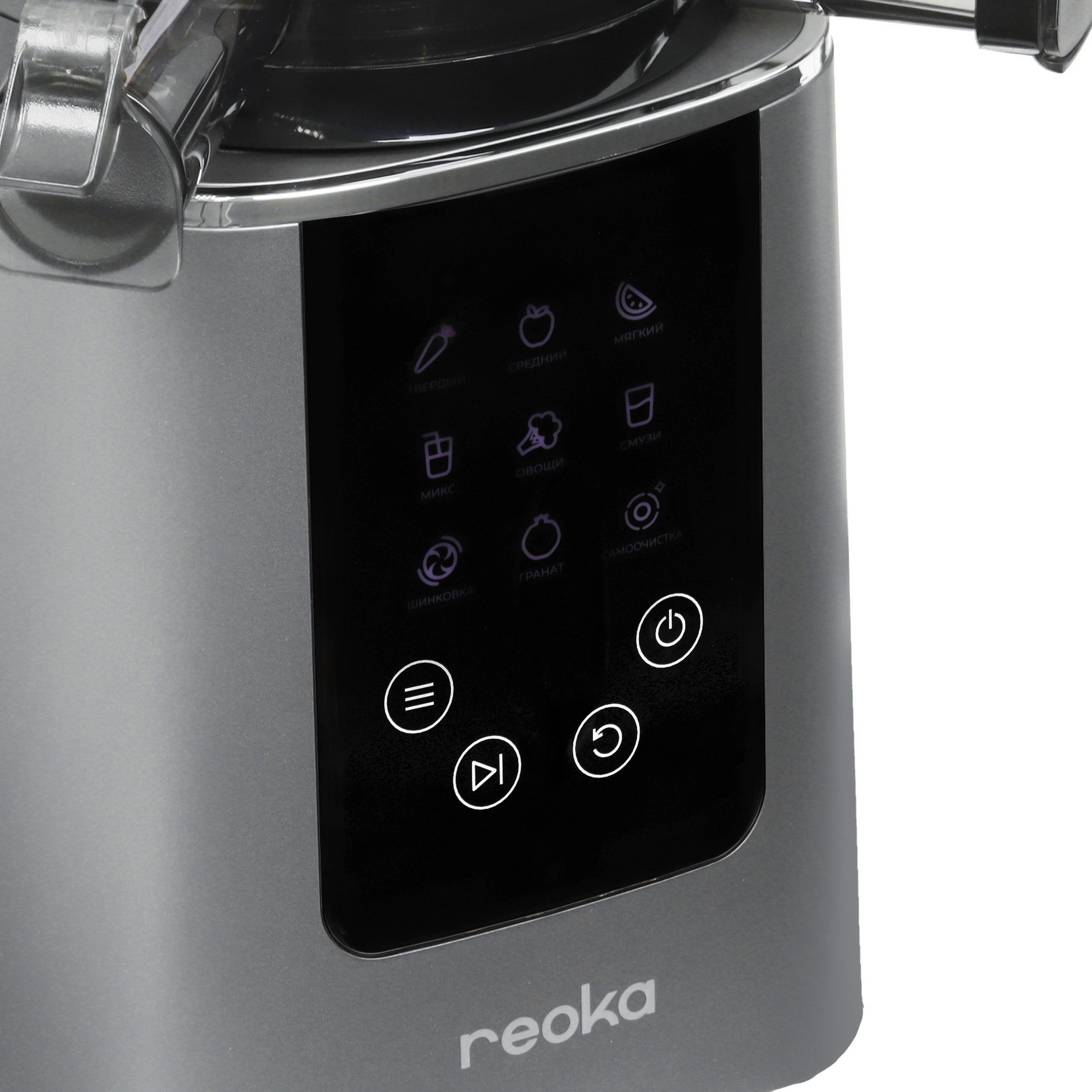 9085095 Соковыжималка электрическая Reoka RKJ-S200 серый STDN-0014368 - Вид №4