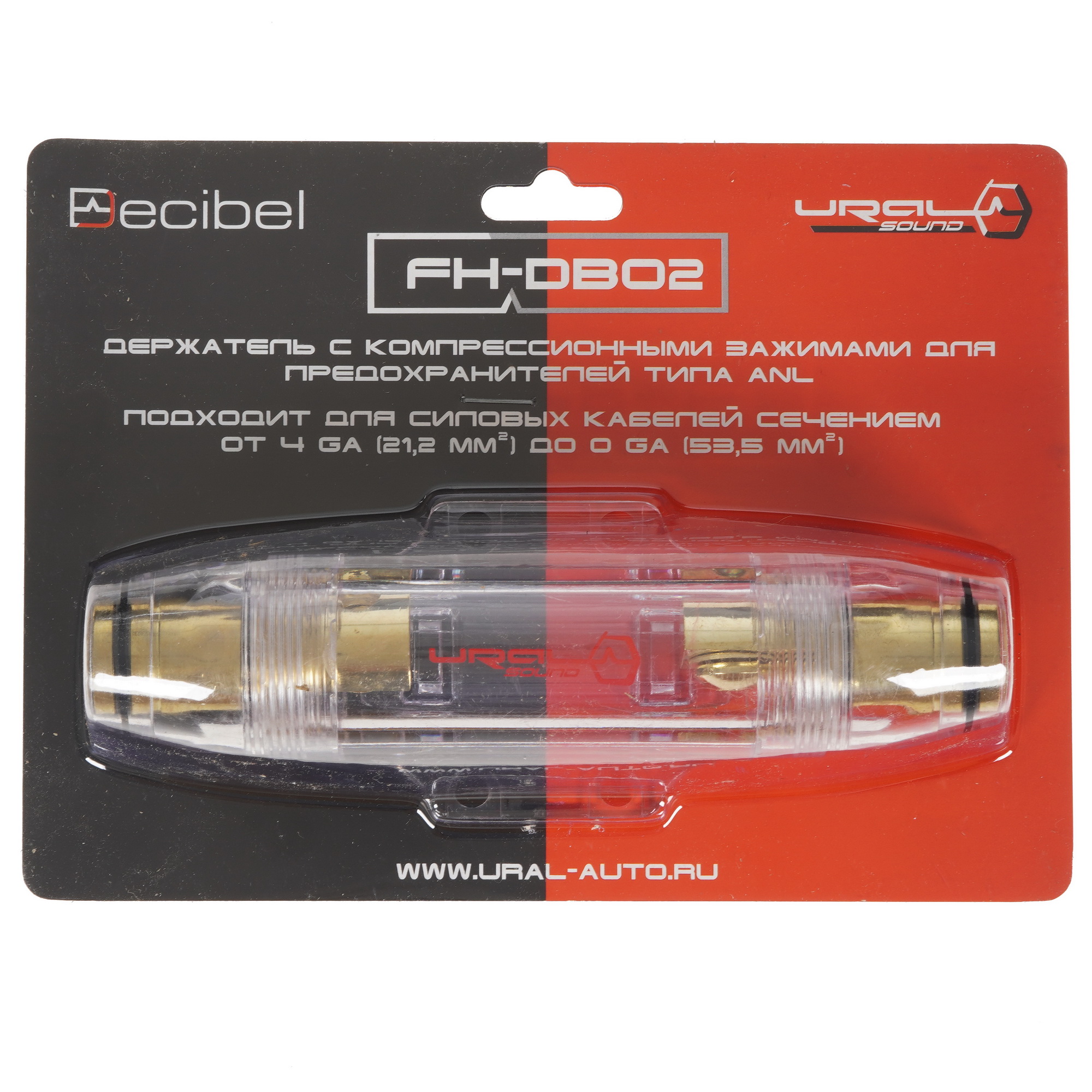 5352207 Держатель для предохранителей URAL FH-DB02 STDN-0019132 - Вид №4