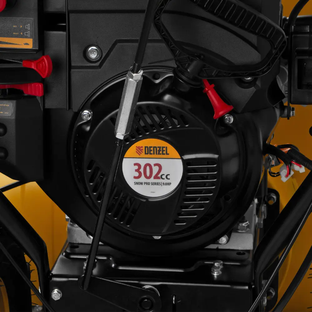 Снегоуборщик бензиновый DENZEL SBL 711D PRO 71 см 9 л.с STLM-2146497 - Вид №2