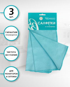 90722741 Салфетки 95416 микрофибра 3 шт STLM-0355521 BREZO