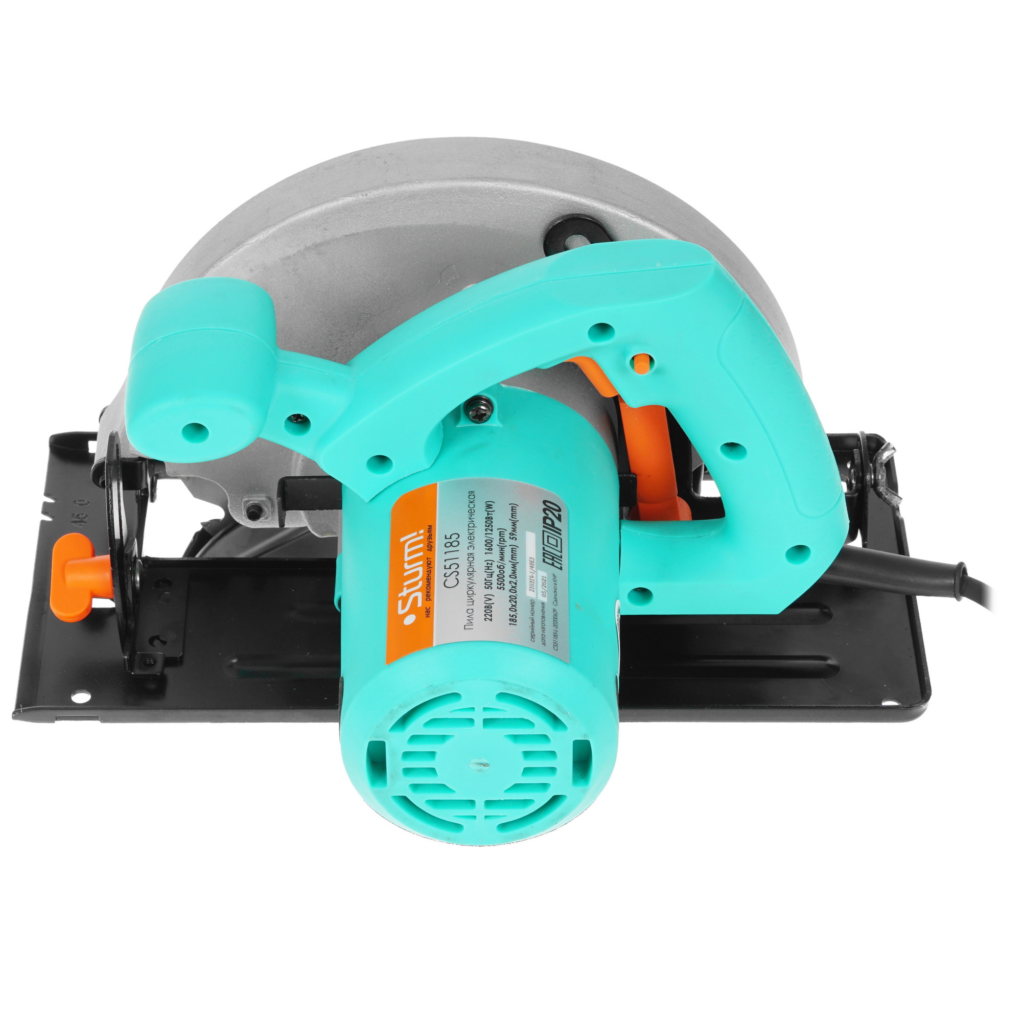 Пила дисковая Sturm! CS51185 5309730 STDN-0062146 - Вид №3