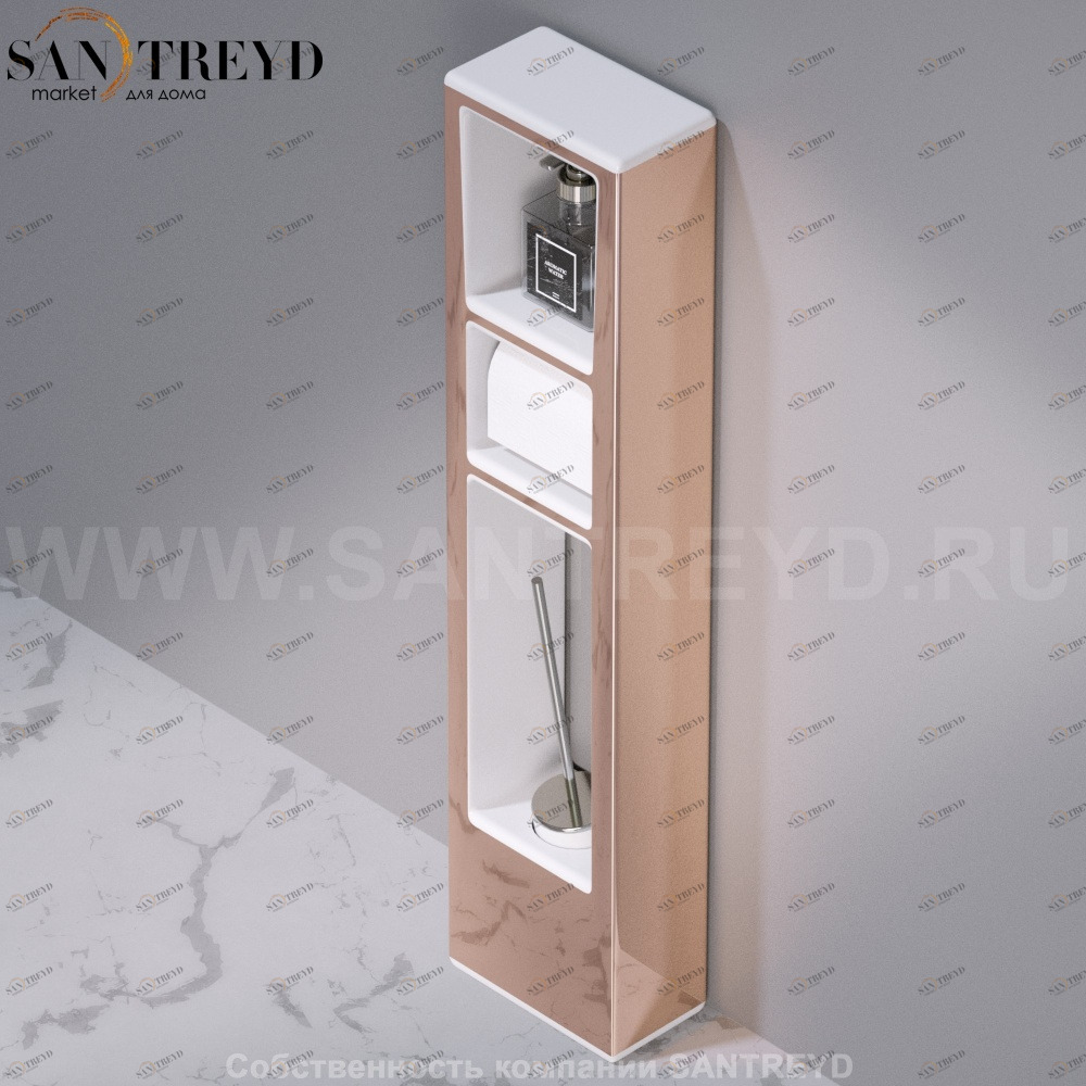 Стойка для аксессуаров C303 WALL THREE медная AeT ITALIA C303257