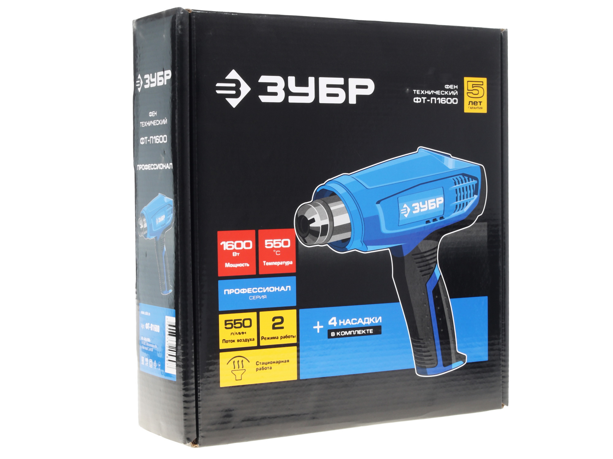 Строительный фен Зубр ФТ-П1600 1063259 STDN-0121491 - Вид №5