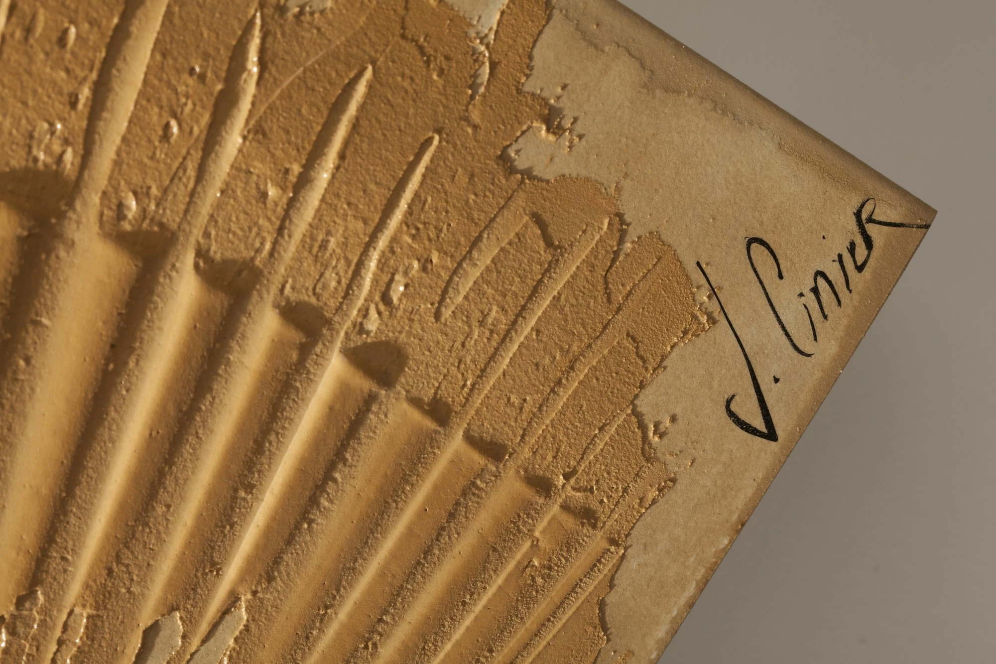 Электрический радиатор 220 x 70 cm Tribal Cinier  1700 Вт sun-id-1218117 - Вид №7