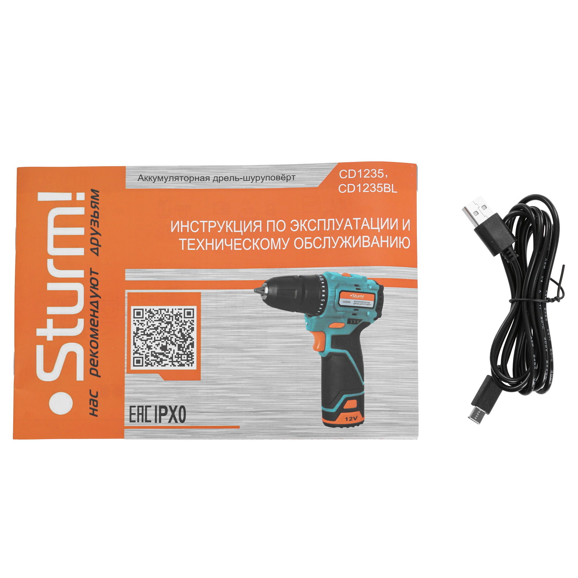 Дрель-шуруповерт Sturm! CD1235 1BatterySystem12V 1BatterySystem 12V 9127188 STDN-0057661 - Вид №5