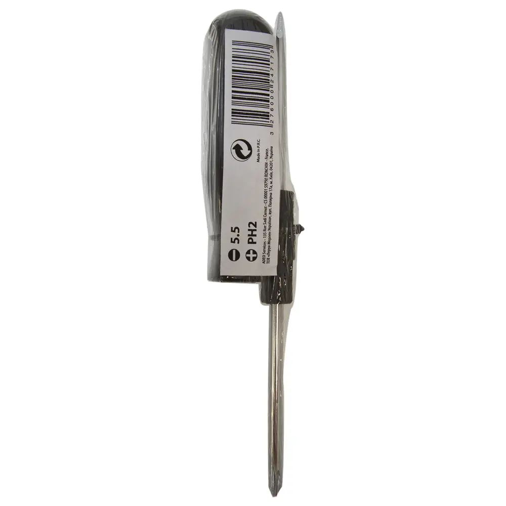 Santreyd Отвертка со сменными насадками РН2/SL5.5 50 мм 18149356 STLM-0009657 - Вид №1