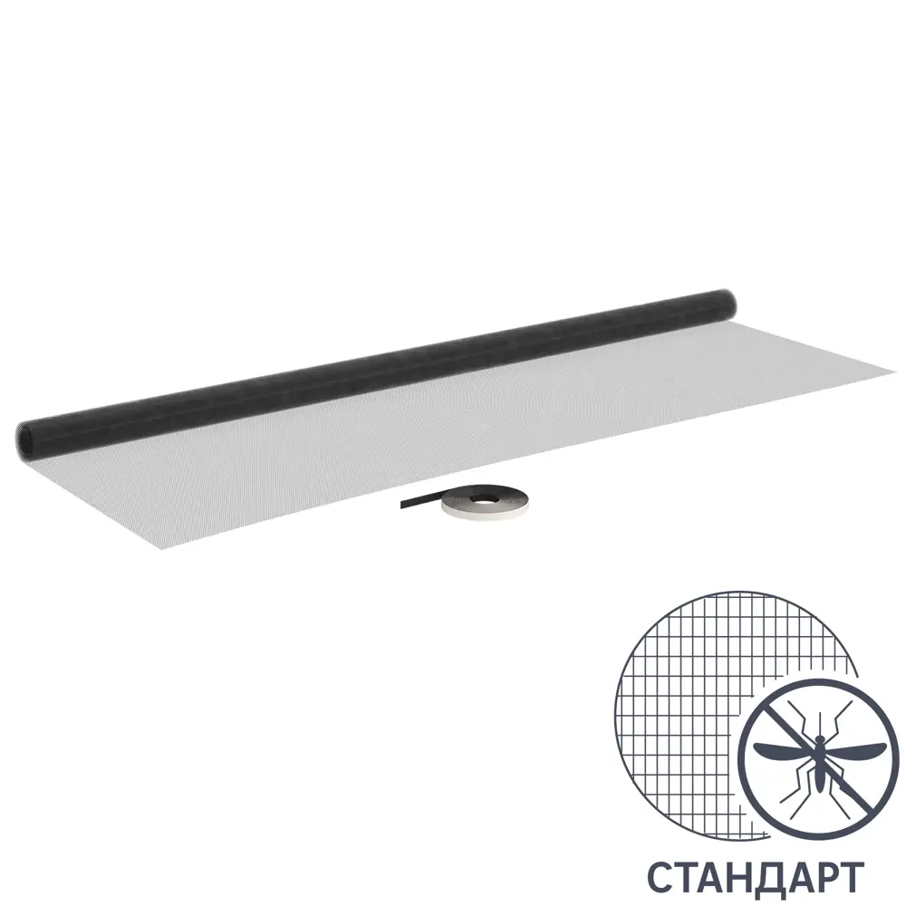 Москитная сетка на липучке Artens 150x250 см цвет чёрный 82709138 STLM-2167880 