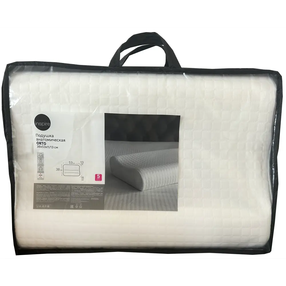 INSPIRE Orto — анатомическая подушка для комфортного отдыха 38×53 см 89336097 STLM-1385548 - Вид №2