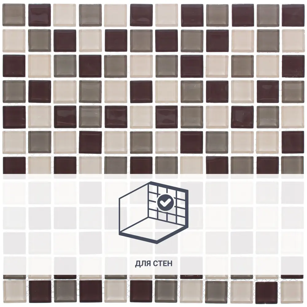 Мозаика стеклянная Artens Kash 30x30 см цвет бежевый 18731522 STLM-2187589 - Вид №1
