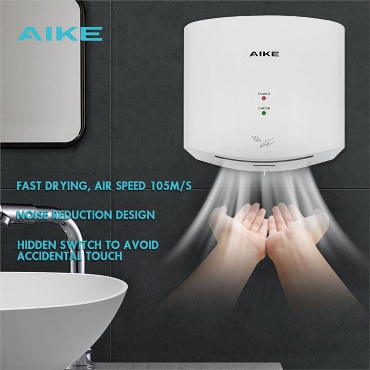 Струйная сушилка для рук AIKE AK2005H_61  - Вид №1