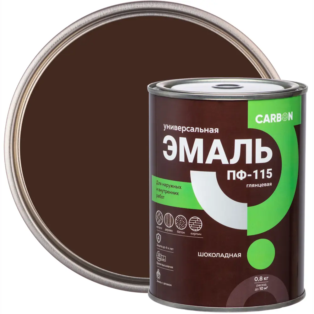 Эмаль ПФ-115 Carbon глянцевая цвет шоколадный 0.8 кг 82739758 STLM-2065190 