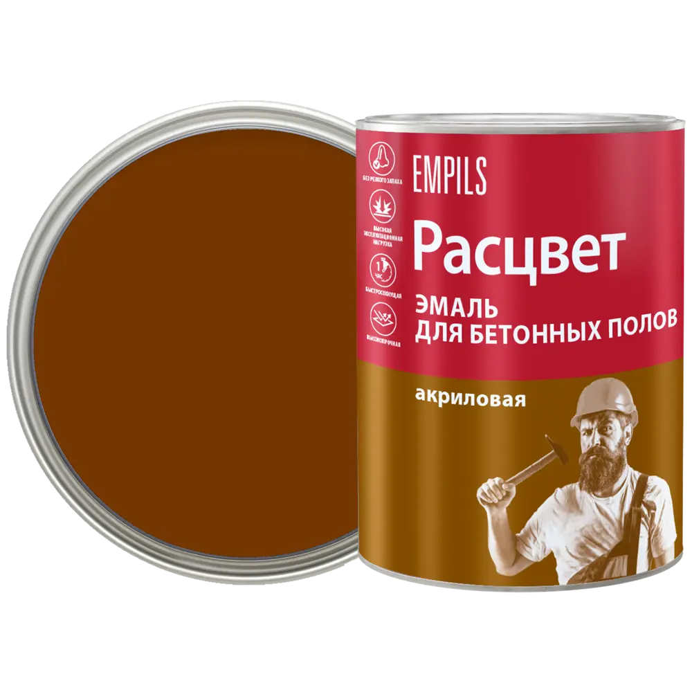 Эмаль для пола Расцвет коричневая 0.9 кг - износостойкое покрытие 87030700 STLM-1507724