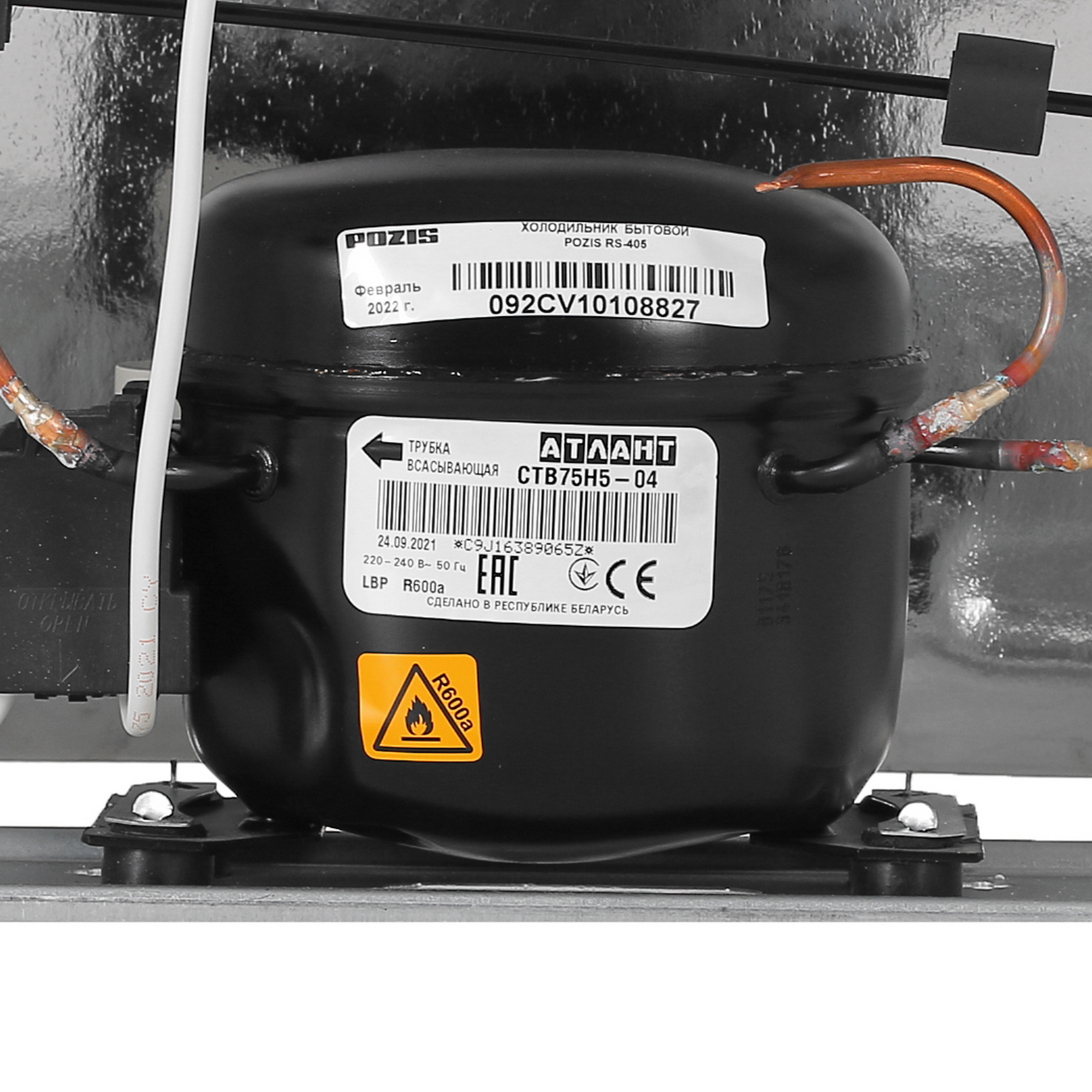 1011932 Холодильник с морозильником   Pozis RS-405 белый STDN-0057609 - Вид №11