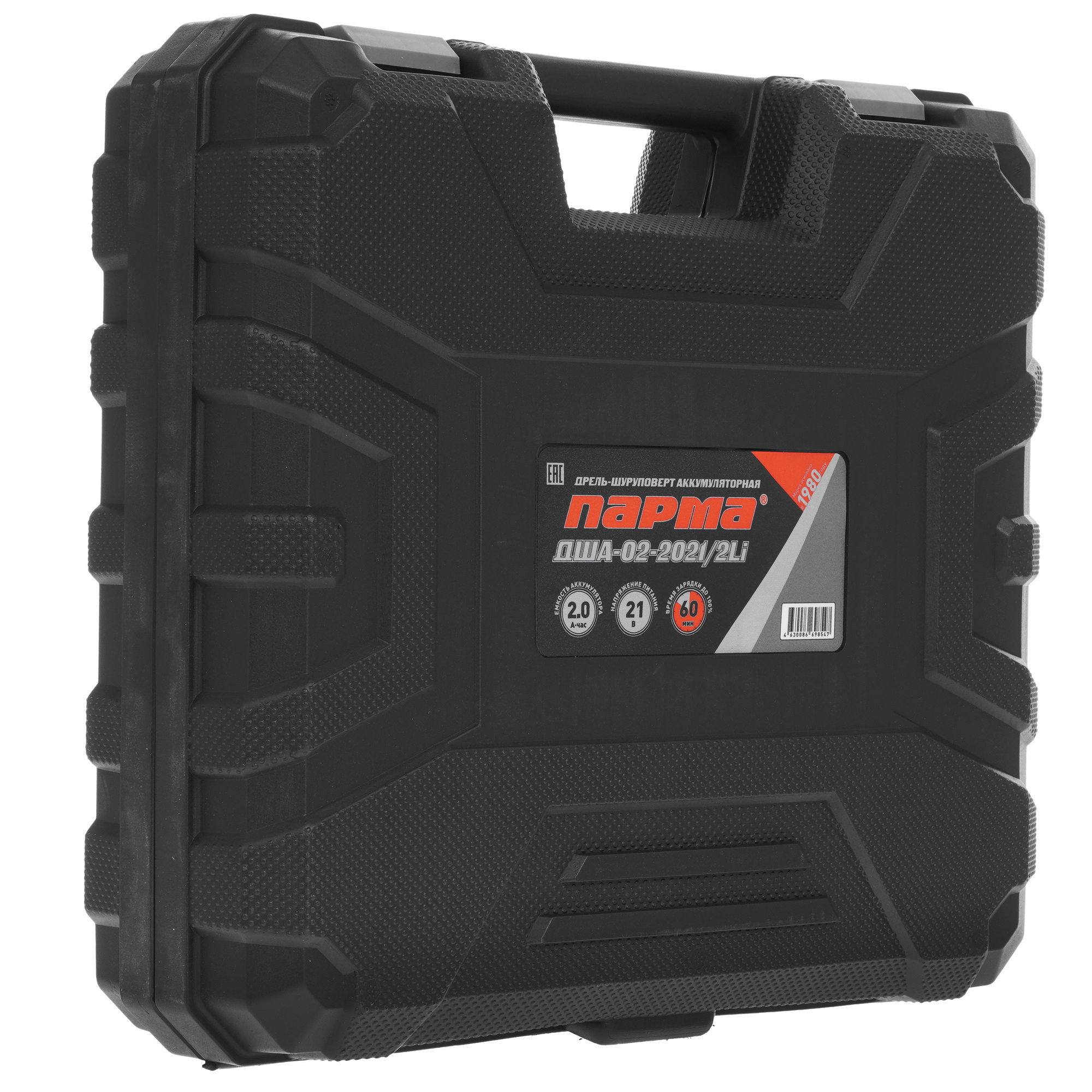 Дрель-шуруповерт Парма ДША-02-2021/2Li 9211309 STDN-0083899 - Вид №9