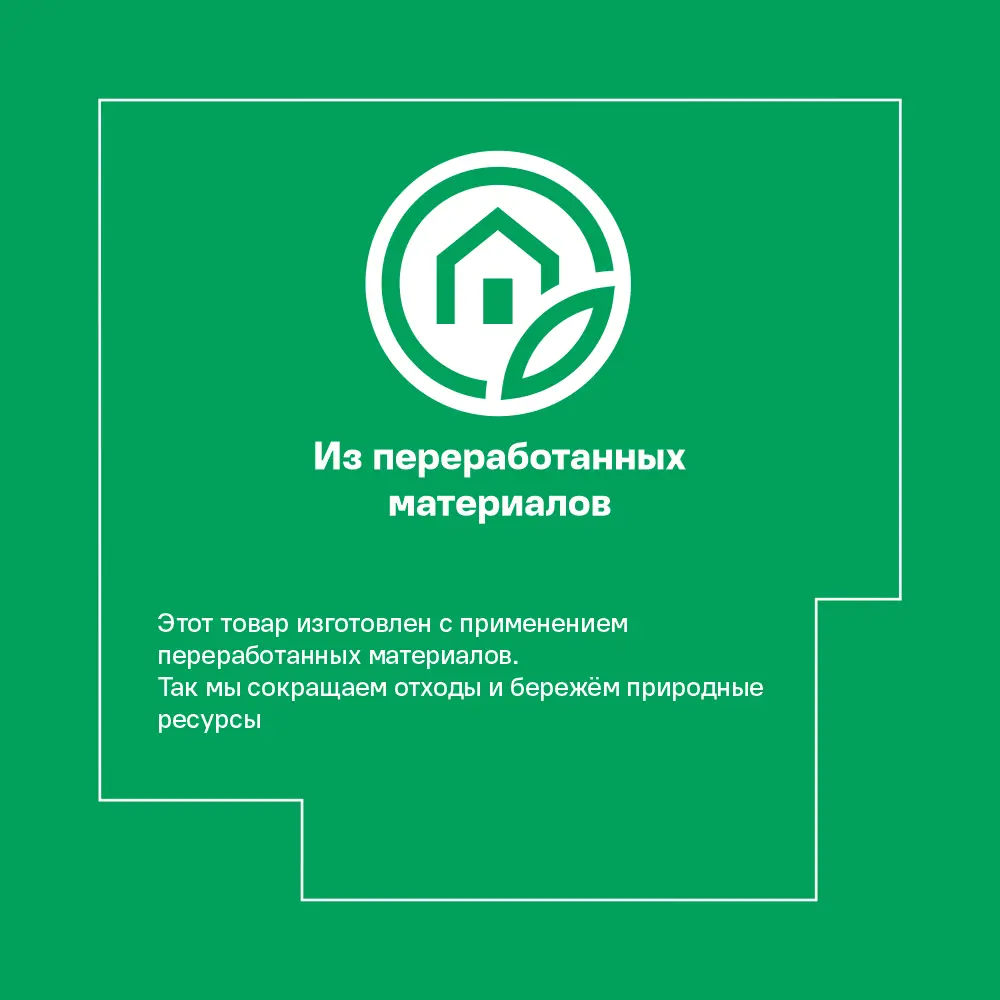 Кровельные саморезы Standers с буром для металлической обрешетки 88784397 STLM-1329159 - Вид №3