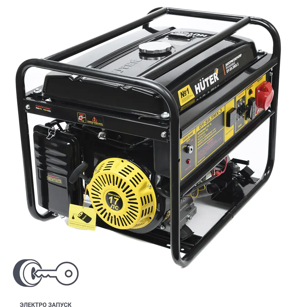 Генератор бензиновый Huter DY-S9.5MX-3 8 кВт 83307188 STLM-2156217 